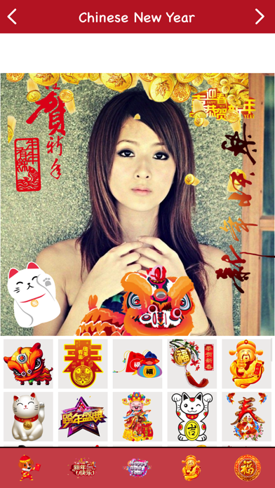 Chinese New Year Photo Editor screenshot 4