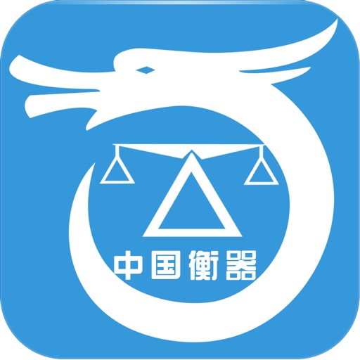 中国衡器行业门户 icon