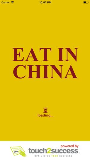 Eat In China(圖1)-速報App