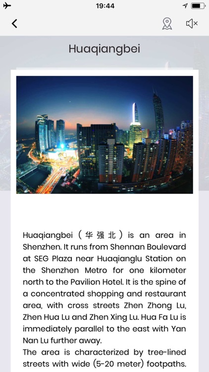 Shenzhen Travel Guide Offline screenshot-3