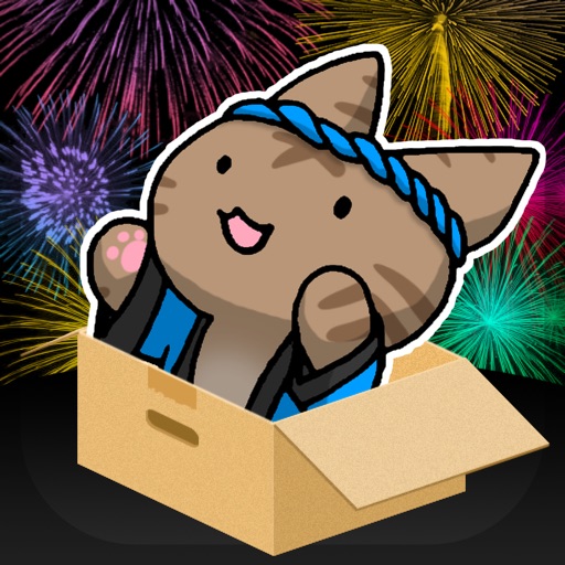 Cat Hanabi iOS App