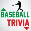 Baseball Trivia Game Pro