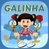 Eggs Drop - Galinha Pintadinha - iPhoneアプリ