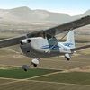 Private Pilot Learn to Fly Test Prep Course