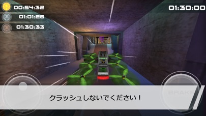 3D Drones Racing: クアドコプターレーシングのおすすめ画像3