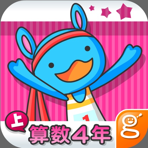 Smile Town Lite Apps 148apps