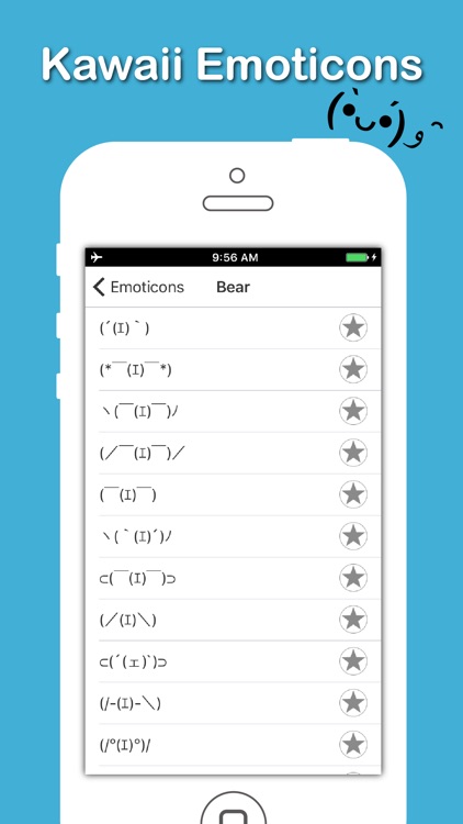 Japanese Emoticons for Texting