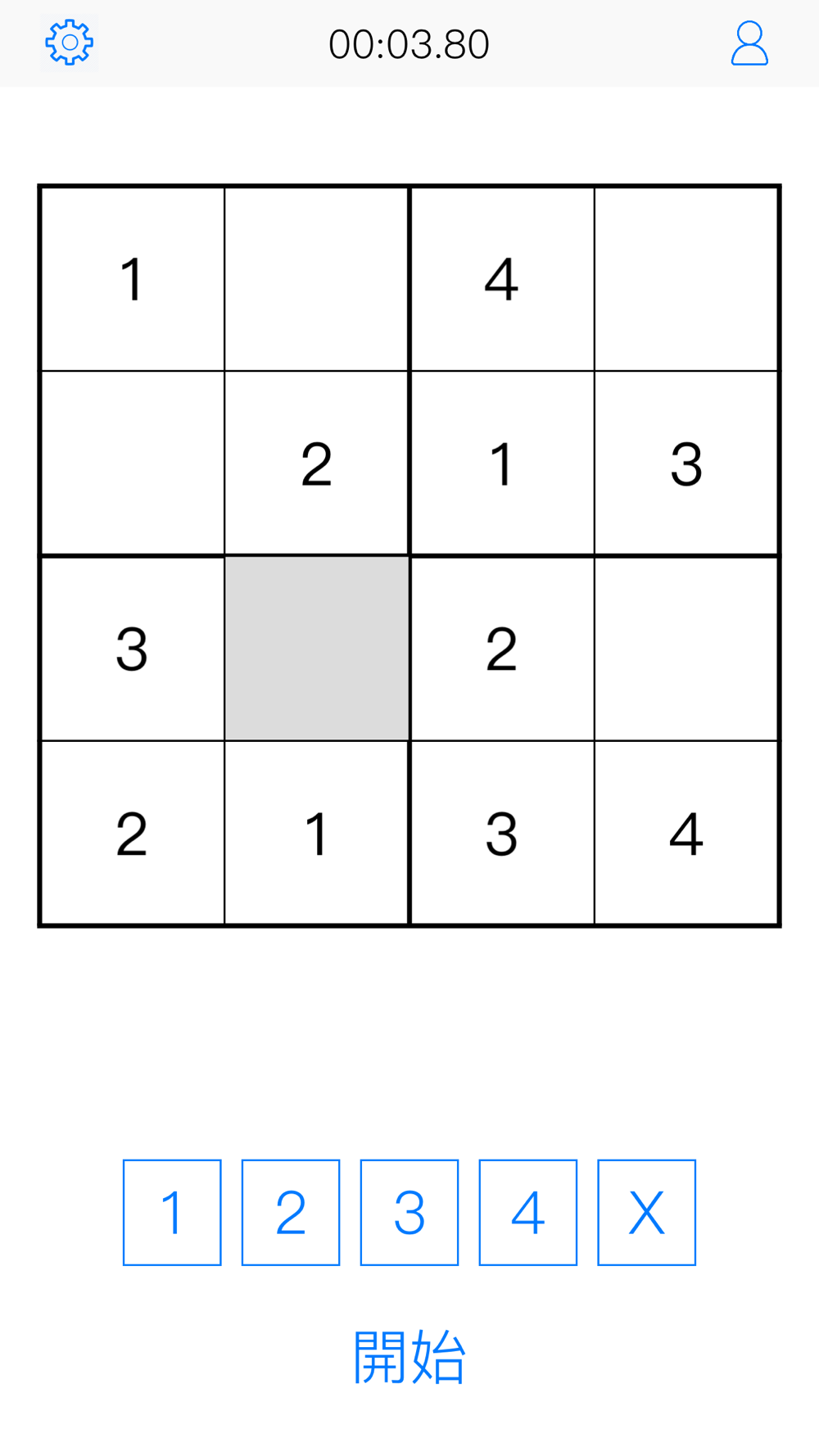 子供のための数独 Free Download App For Iphone Steprimo Com
