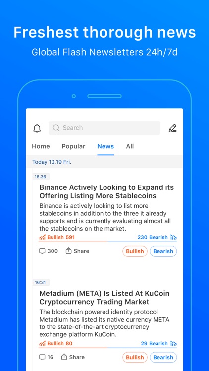 Pivot-Blockchain Community screenshot-3