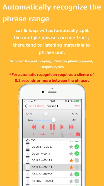 cut & loop language player