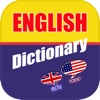 Icon LMDict - English Dictionary