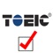 The Test of English for International Communication (TOEIC) is "an English language test designed specifically to measure the everyday English skills of people working in an international environment