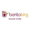 Bento King Hulme