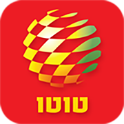 Winner - ווינר