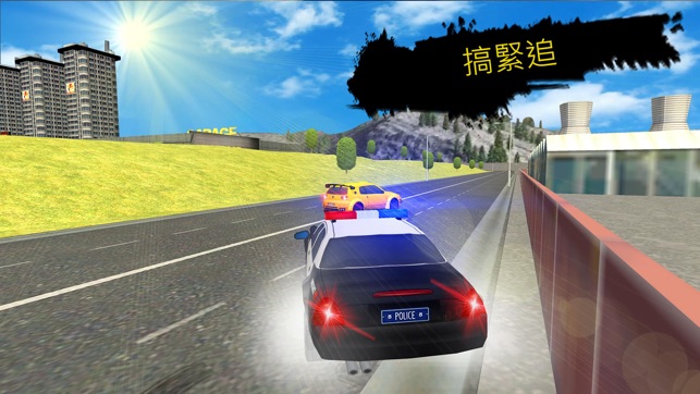 汽車駕駛俱樂部：加油站(圖3)-速報App