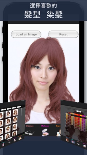 髮型模擬 - SimFront(圖2)-速報App