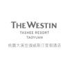 The Westin Tashee