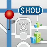 上开大地图服务 pour PC