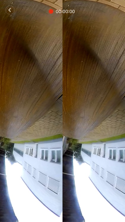 Rollei 360 Degree Camera App