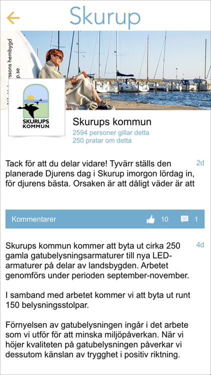 Skurup screenshot-3