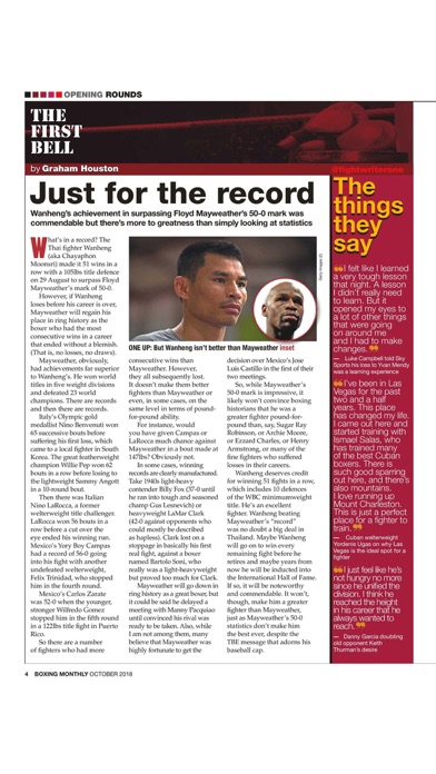 Boxing Monthly Magazine screenshot1