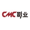 CMC影业