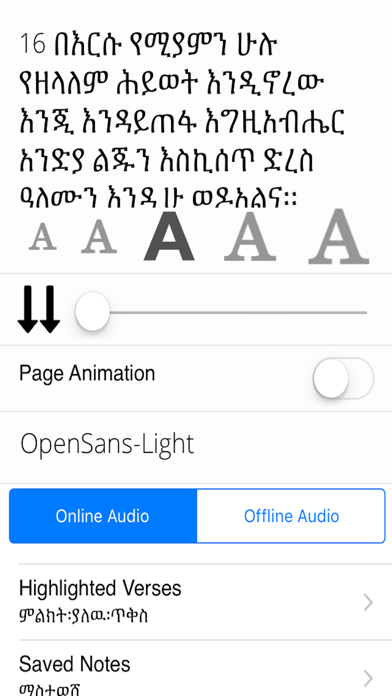 amharic bible for windows 10 free download