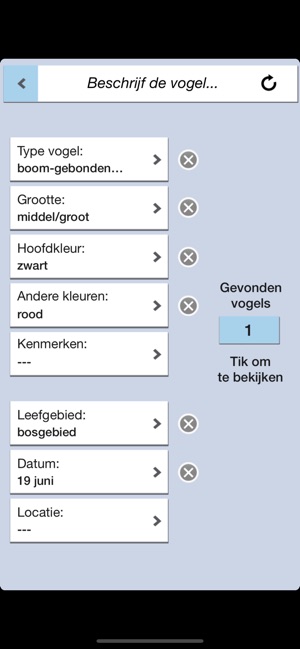 Vogels in Nederland Pro(圖5)-速報App