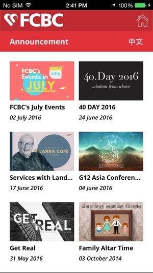 FCBC(圖4)-速報App