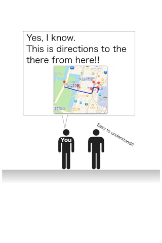 Directions Helper screenshot 3