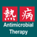 Sanford Guide - Antimicrobial