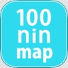 100ninmap