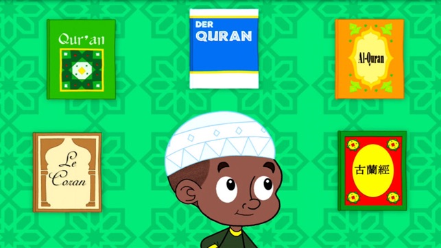 Let's Learn Quran with Zaky & Friends(圖1)-速報App