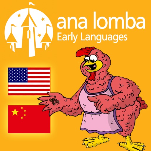 Ana Lomba’s English for Kids – The Red Hen (Bilingual Chinese-English Story)