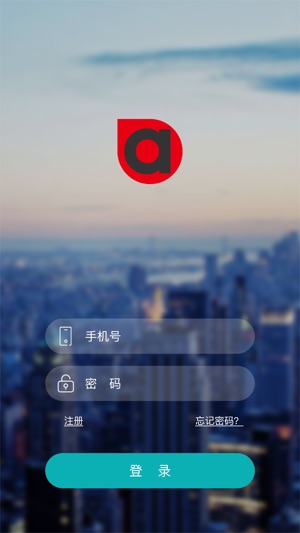 E点乐活(圖2)-速報App