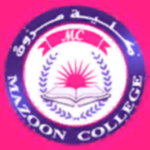 MazoonCollegeAR, IT2C5