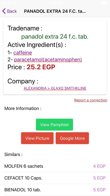Dawaey Pro - دوائي برو screenshot-4