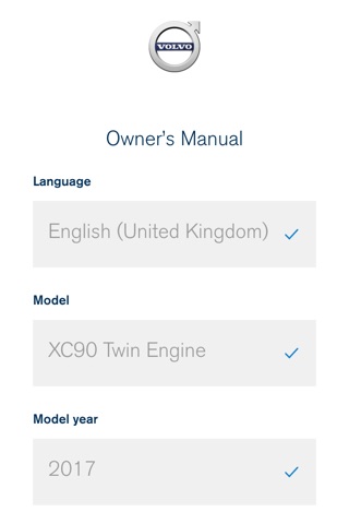Volvo Manual screenshot 4