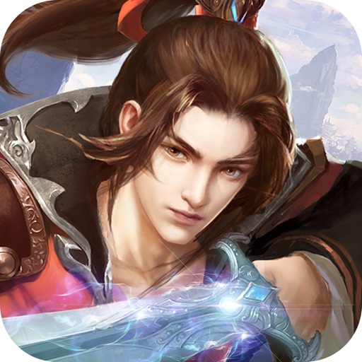 蜀山剑诀-仙侠梦幻修仙情缘武侠动作手游