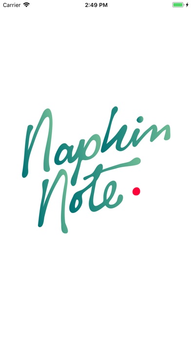 Napkin Note - email yourself screenshot 3
