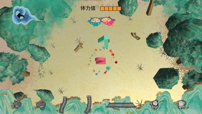 哼和哈（AR） screenshot 3