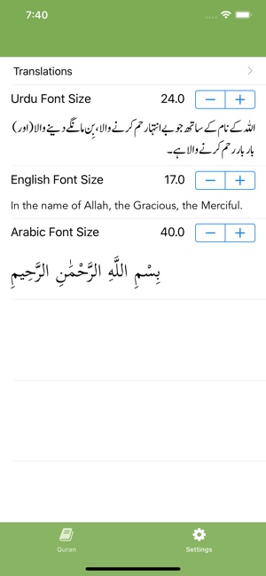 Holy Quran - English Urdu(圖3)-速報App