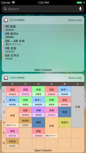 Classim ~シンプルな時間割 ~(圖2)-速報App