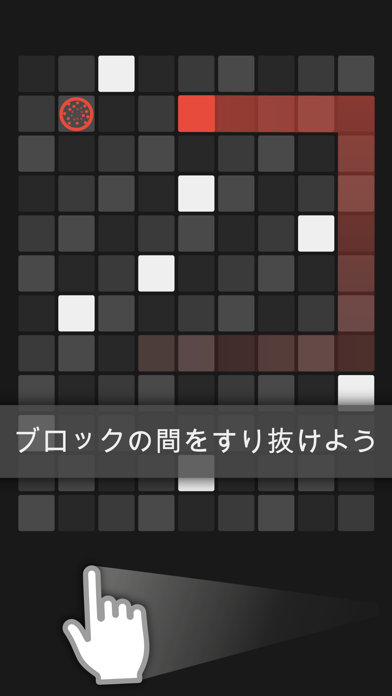 blok.のおすすめ画像1