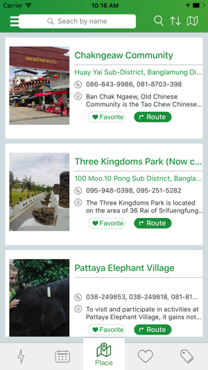 Smart Pattaya(圖3)-速報App