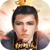 权倾皇城1.76