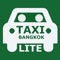 - Provided estimated travel time and estimated fare for Taxi transportation in Bangkok