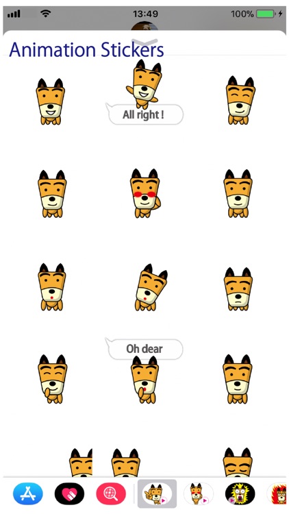 TF-Dog Animation 5 Stickers