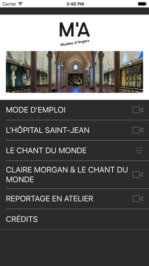 Musée Jean Lurçat en LSF(圖1)-速報App