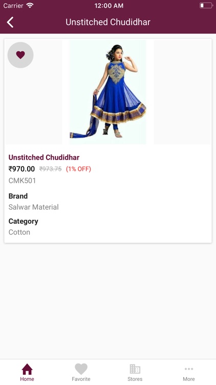 Rajeena Silks screenshot-4